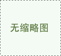 東風(fēng)汽車dCi420-30發(fā)動機用于哪些汽車車型？