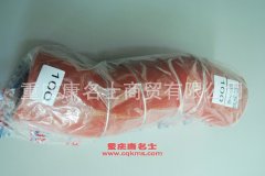 發(fā)動機(jī)編織硅膠管解放膠管1119060-D647N