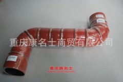 汽車(chē)膠管變徑膠管2565020182