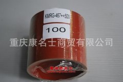 發(fā)動機編織硅膠管膠管內徑100×L100內徑100×