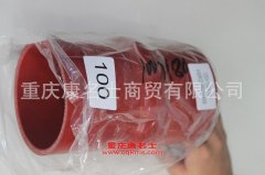 汽車(chē)鋼絲編織膠管直管膠管100×180直管