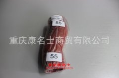 汽車(chē)鋼絲編織膠管膠管內(nèi)徑55