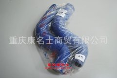發(fā)動機(jī)硅膠管新大威水管新大威水管