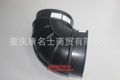 汽車(chē)膠管解放空氣管1109291-95A/B