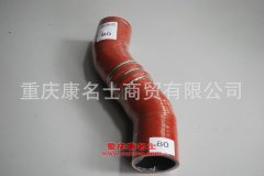 柴油機硅膠編織管膠管內(nèi)徑80