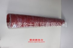 發(fā)動機鋼絲纏繞膠管膠管130×1000