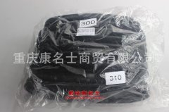 發(fā)動機鋼絲編織膠管6層換檔防塵罩