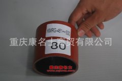 汽車(chē)膠管膠管內(nèi)徑80×L80內(nèi)徑80×