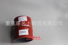 汽車(chē)鋼絲纏繞膠管膠管ZG100*130