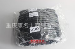 汽車(chē)硅橡膠管10層換檔防塵罩