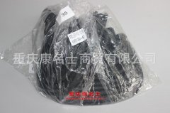 汽車(chē)膠管10層換檔防塵罩