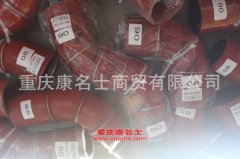柴油機鋼絲纏繞膠管彎頭膠管內(nèi)徑90彎頭