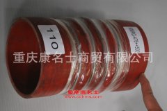 發(fā)動(dòng)機(jī)鋼絲編織膠管膠管內(nèi)徑110×L205內(nèi)徑110×