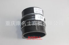 汽車(chē)編織硅膠管陜汽膠管DZ91259535601