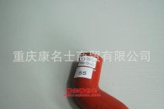 發(fā)動機編織硅膠管豪沃硅膠管WG9719530116/3