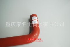 發(fā)動(dòng)機(jī)硅膠管膠管W55×230×430