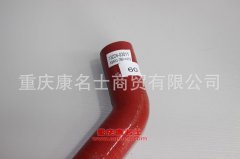 發(fā)動(dòng)機(jī)橡膠管膠管13Z24-03011