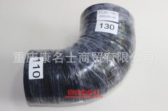 發(fā)動機膠管陜汽增壓器膠管STL350-1118010