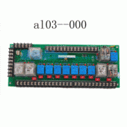 森遠(yuǎn)AD5070TQX護(hù)欄搶修車用的東風(fēng)輕型ZD30D13-4N發(fā)動機(jī)的配件及修理