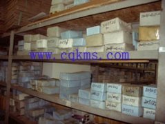 東岳ZTQ5050XJCE3環(huán)境監(jiān)測(cè)車(chē)用的依維柯SOFIM8140.43S3發(fā)動(dòng)機(jī)的配件及維修