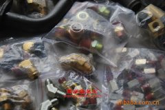湖南HN5250G4DXXY廂式運(yùn)輸車用的康明斯C300 20發(fā)動機(jī)的配件及維修