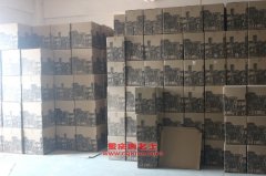 眾田ZTP5042XXYW廂式運(yùn)輸車用的云內(nèi)4100QB-1A發(fā)動(dòng)機(jī)的配件及保養(yǎng)