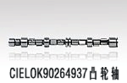 東風(fēng)EQ5080XXY3G1客廂式運輸車用的玉柴YC4E140-31發(fā)動機的配件及保養(yǎng)