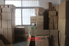 解放CA1021KU2E4多用途貨車用的四環(huán)CA4D28C4-1A發(fā)動機的配件及修理