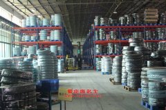 麒龍QLY5010XXY廂式運(yùn)輸車用的長(zhǎng)安JL462Q3發(fā)動(dòng)機(jī)的配件及維修