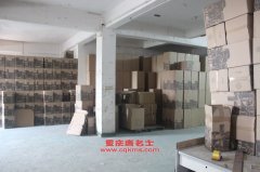 飛碟FD1090P4KS載貨汽車用的錫柴CA4DF3-13E3發(fā)動機(jī)的配件及維修