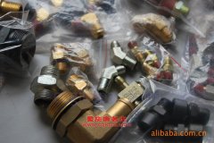 萬馬NMG3256自卸汽車用的康明斯C300 20發(fā)動機(jī)的修理及配件