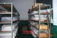 東風(fēng)EQ6120CQCHEV1混合動(dòng)力電動(dòng)城市客車(chē)用的康明斯ISBe4+205B發(fā)動(dòng)機(jī)的配件及大修