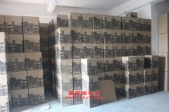 躍進NJ5020XFW服務(wù)車用的南汽NJG415E2發(fā)動機的配件及修理