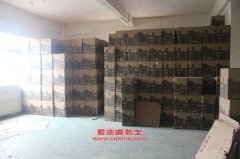 華川DZ3030CE自卸汽車用的云內(nèi)490QZL發(fā)動機的保養(yǎng)及配件