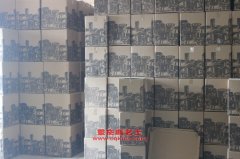三星SXZ3042LY自卸載貨汽車用的云內4100QBZL發(fā)動機的配件及修理